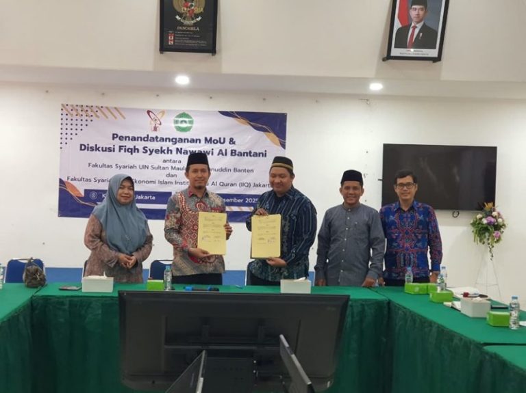 Fakultas Syariah IIQ Jakarta dan Fakultas Syariah UIN SMH Banten Resmi Jalin Kerja Sama Tri Dharma